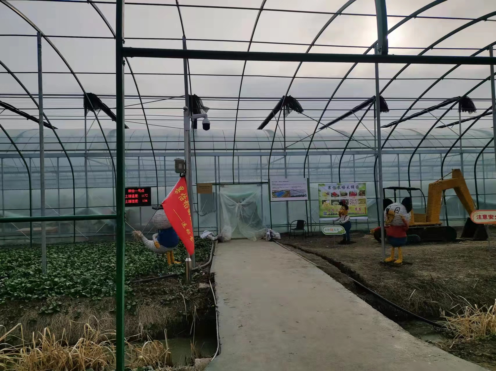 智慧农业水肥一体化的实现原理